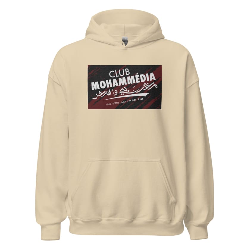 Sweat à capuche Club Mohammédia brodé
