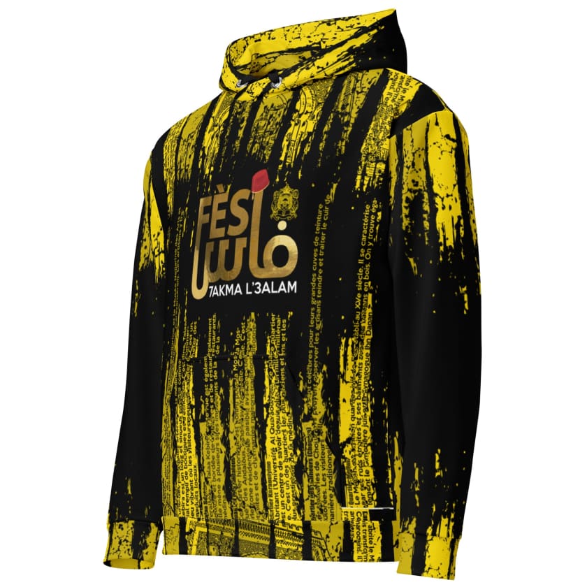 Sweat à Capuche Fès Hakma l’3alam Unisexe