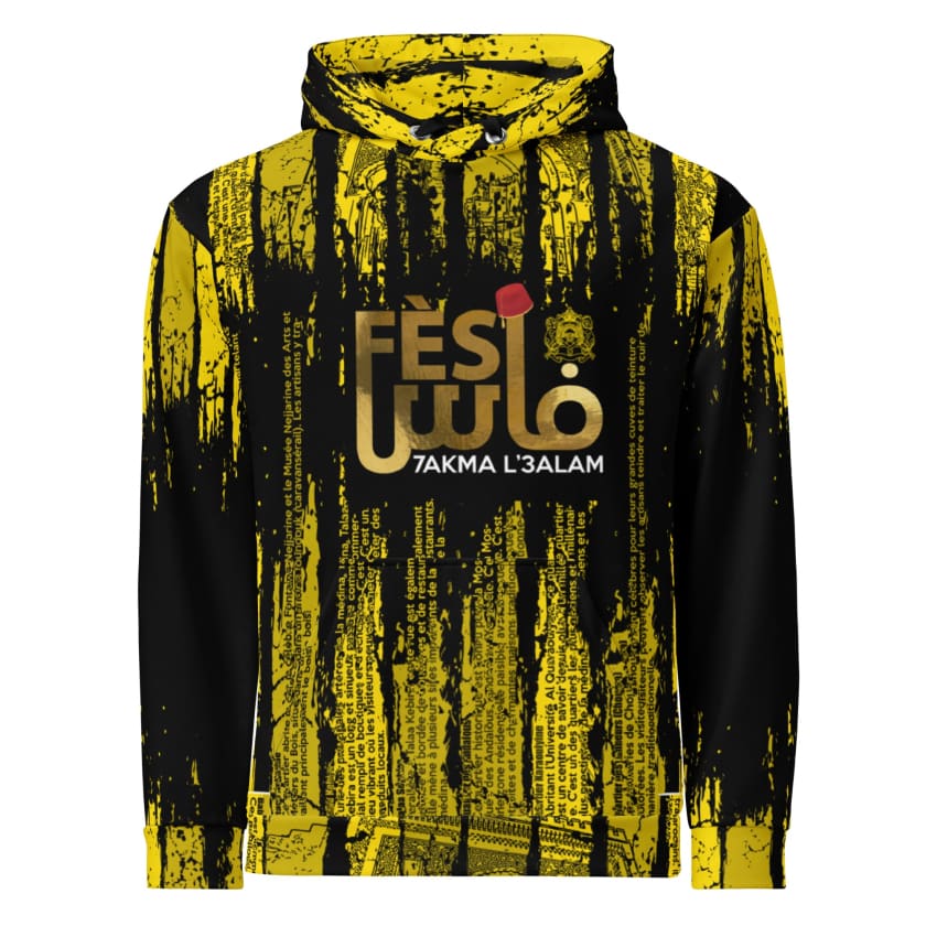 Sweat à Capuche Fès Hakma l’3alam Unisexe