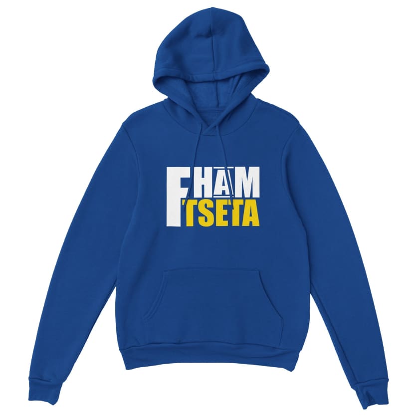 Sweat à capuche Fham Tseta Citation Marocaine unisexe