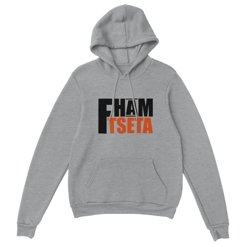 Sweat à capuche Fham Tseta Citation Marocaine unisexe