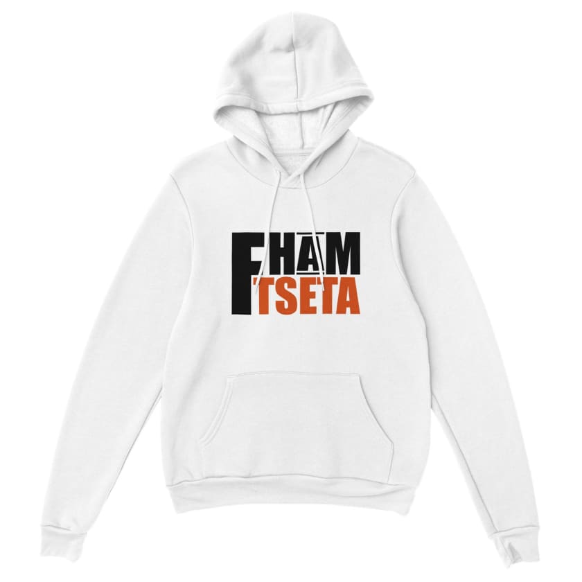 Sweat à capuche Fham Tseta Citation Marocaine unisexe