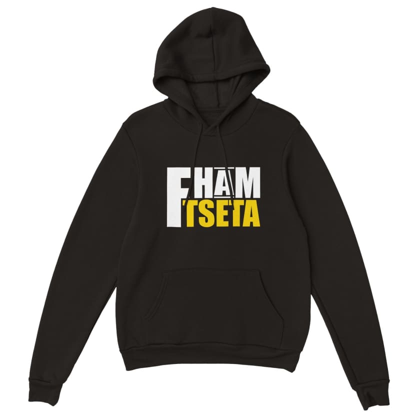 Sweat à capuche Fham Tseta Citation Marocaine unisexe