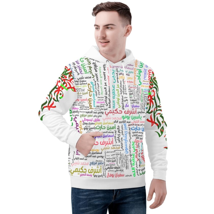 Sweat à capuche Héritage et Fierté Hommage à lÉquipe