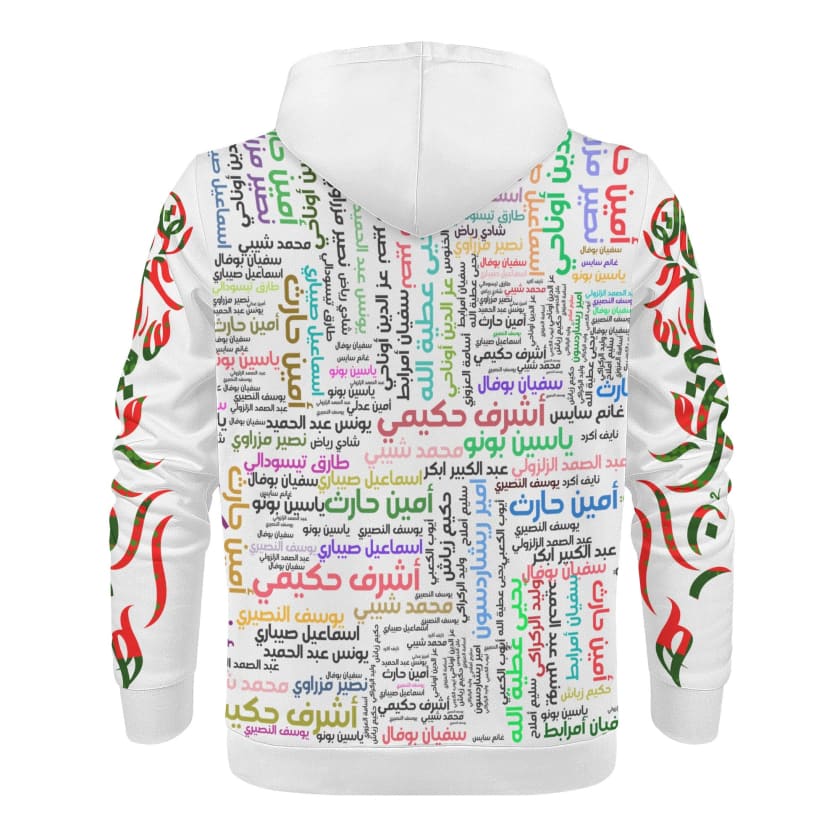 Sweat à capuche Héritage et Fierté Hommage à lÉquipe