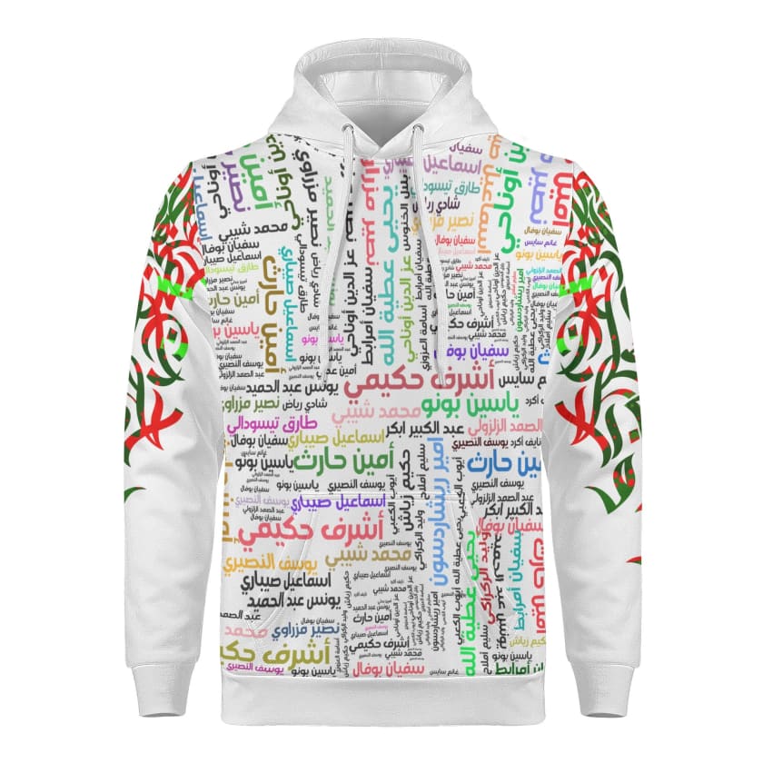 Sweat à capuche Héritage et Fierté Hommage à lÉquipe