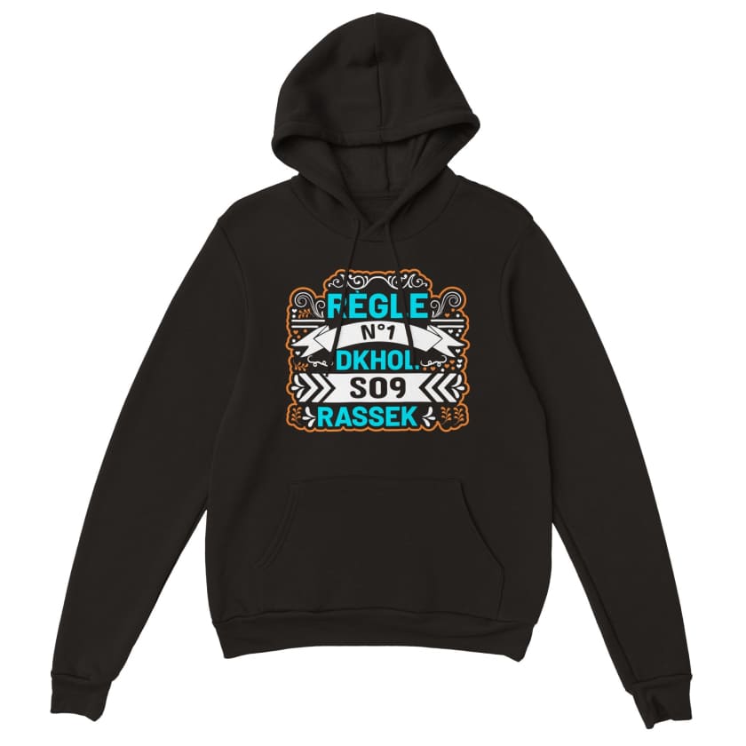 Sweat à Capuche Humour "Meilleure Bichette Du Monde" - Cadeau Drôle Pour Femme - 9