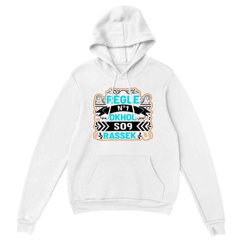 Sweat à capuche Humour règle N°1 Dkhol souk rassek unisexe