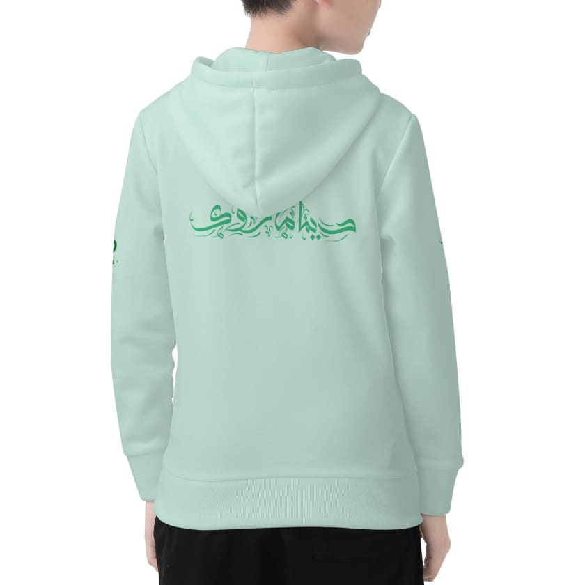 Sweat à Capuche Logo Fédération Calligraphie Arabe