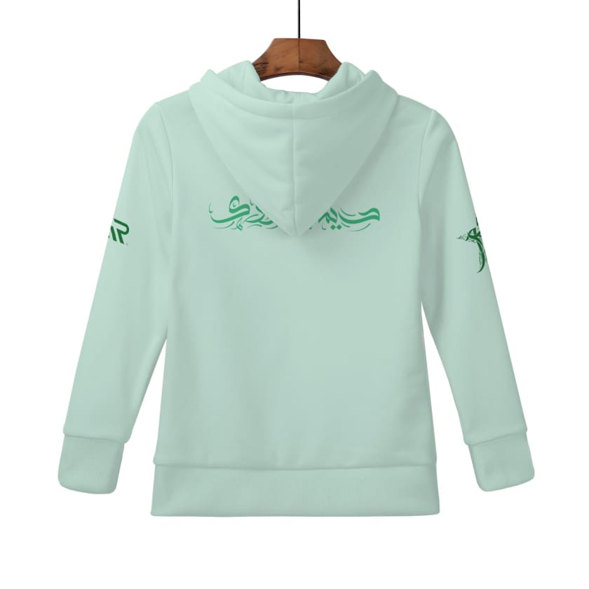 Sweat à Capuche Logo Fédération Calligraphie Arabe