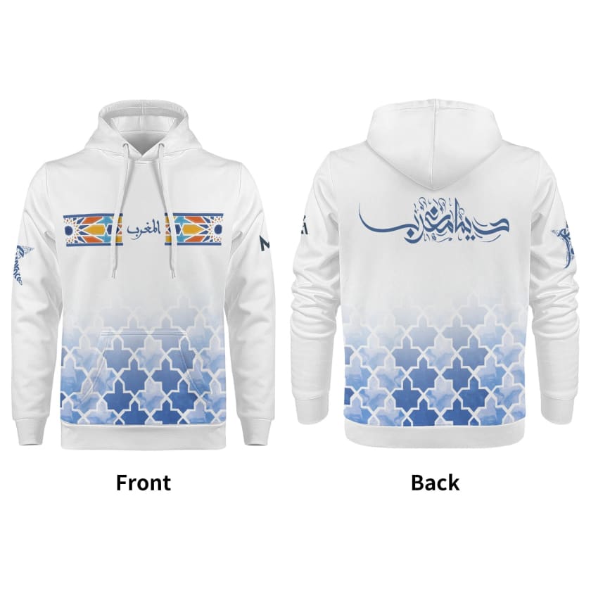 Sweat à capuche Maillot Maroc Blanc supporter Luxe Dima