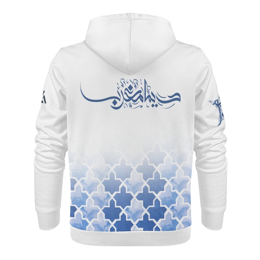 Sweat à capuche Maillot Maroc Blanc supporter Luxe Dima