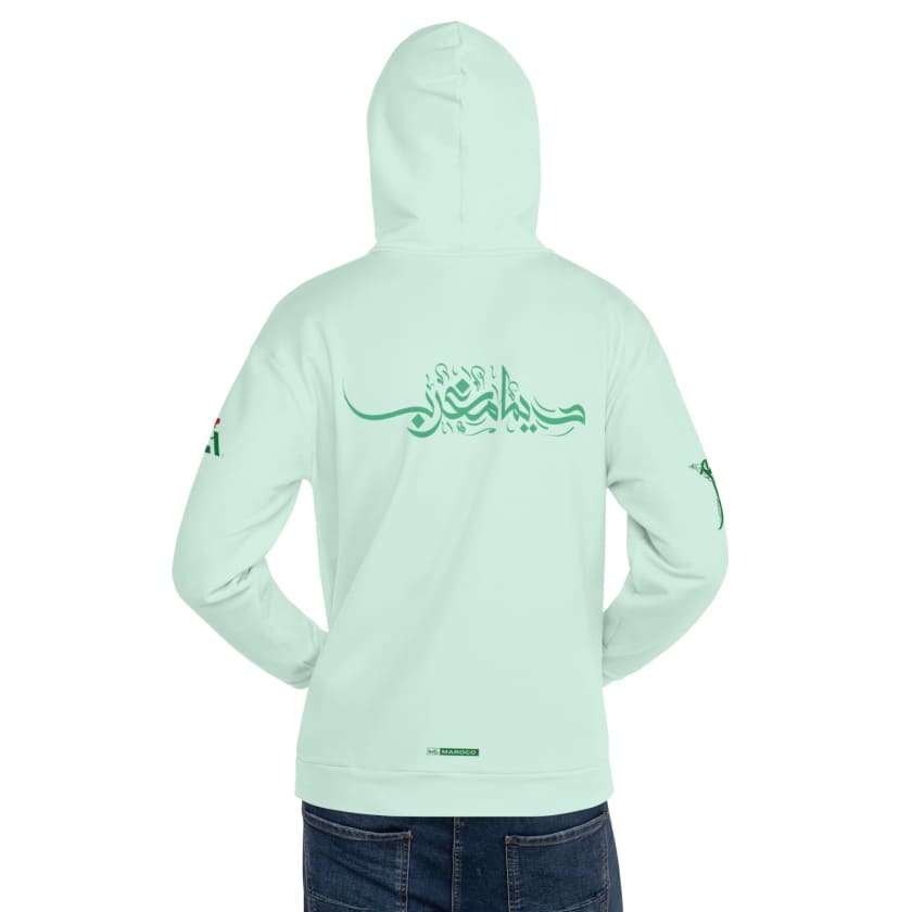 Sweat à Capuche Maillot Maroc hiver Dima Maghrib
