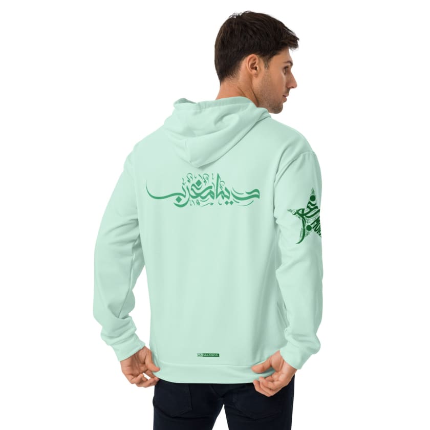 Sweat à Capuche Maillot Maroc hiver Dima Maghrib