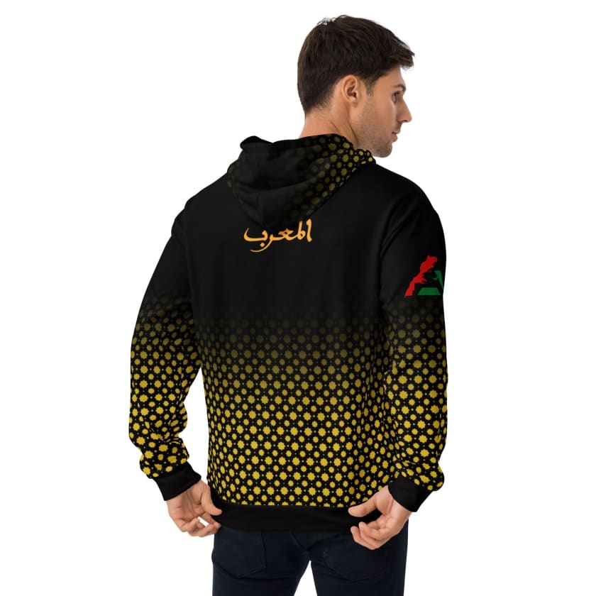 Sweat à Capuche Maillot Maroc MA Motif Zellige luxueux