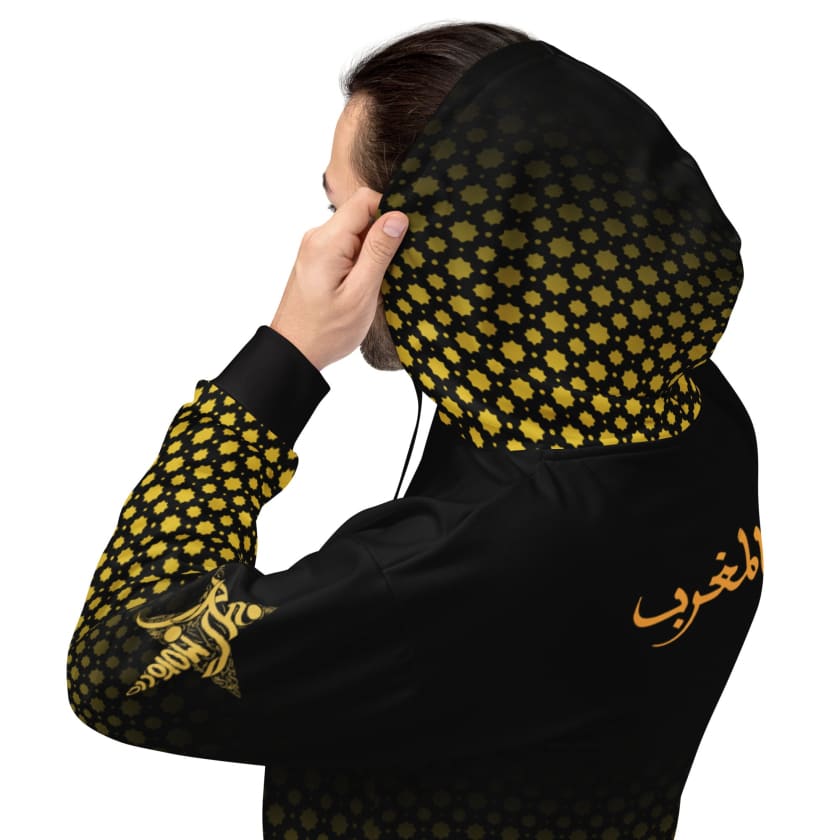 Sweat à Capuche Maillot Maroc MA Motif Zellige luxueux