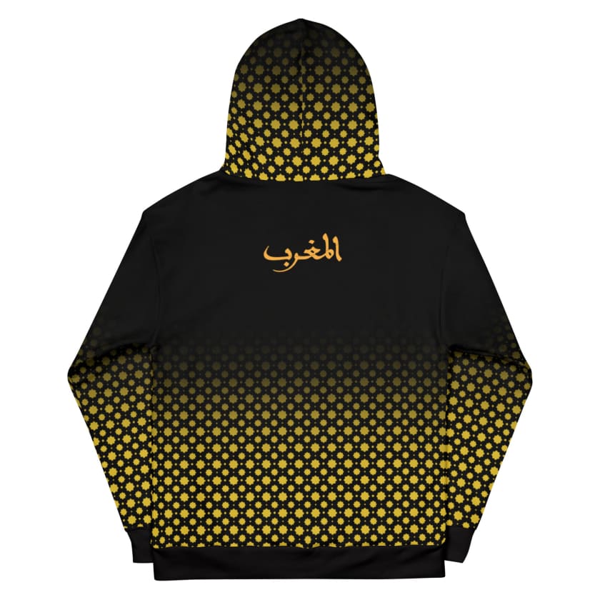 Sweat à Capuche Maillot Maroc MA Motif Zellige luxueux