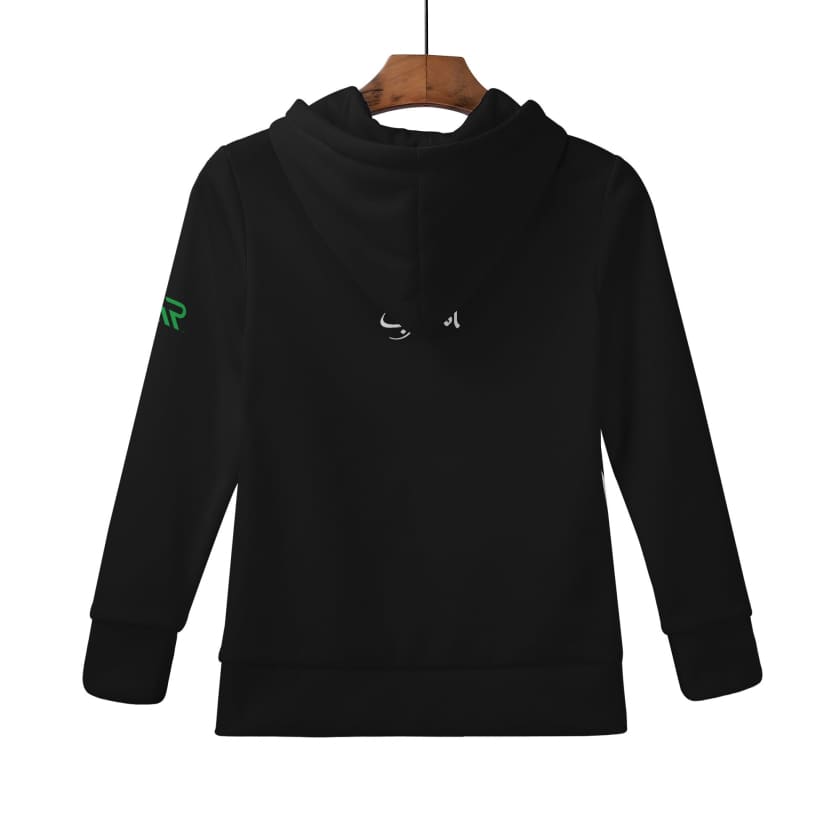 Sweat à capuche Maillot Maroc Noir M212 bande rouge Enfant