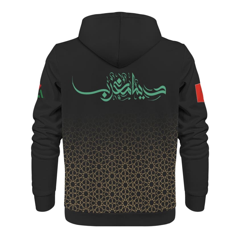 Sweat à capuche Maillot Maroc Noir supporter Luxe Dima