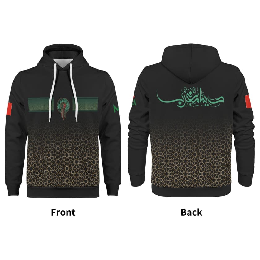 Sweat à capuche Maillot Maroc Noir supporter Luxe Dima