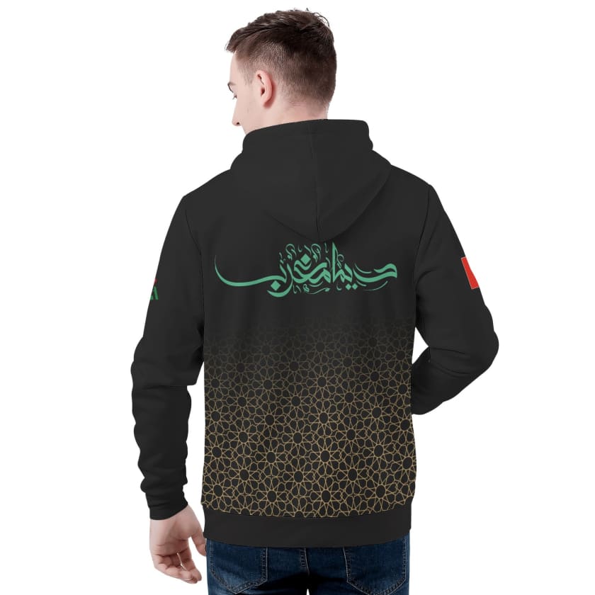 Sweat à capuche Maillot Maroc Noir supporter Luxe Dima