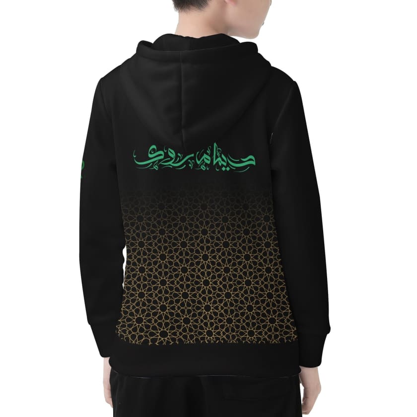 Sweat à capuche Maillot Maroc Noir supporter Luxe enfant