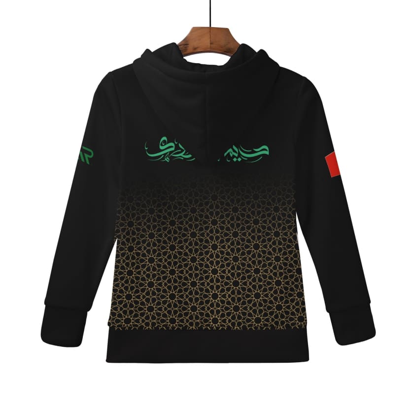 Sweat à capuche Maillot Maroc Noir supporter Luxe enfant