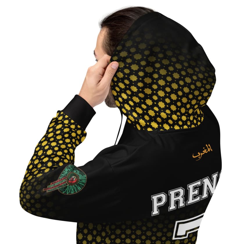 Sweat à Capuche Maillot Maroc personnalisé prénom