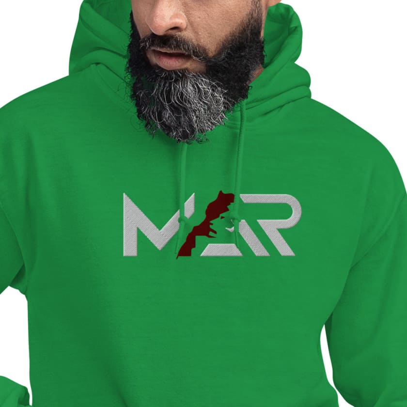 Sweat à capuche MAR brodé vert