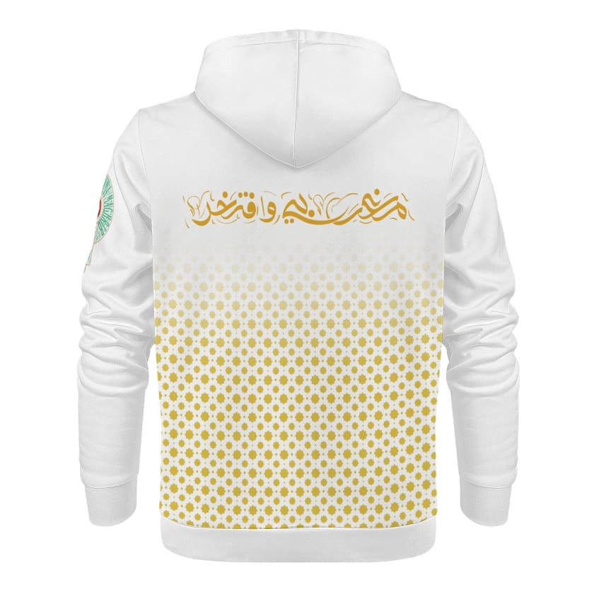 Sweat à capuche MAR design Marocain Fier calligraphie arabe