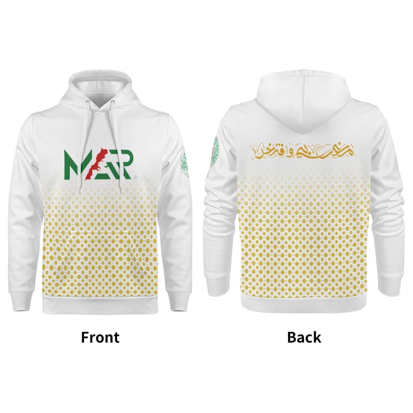 Sweat à capuche MAR design Marocain Fier calligraphie arabe