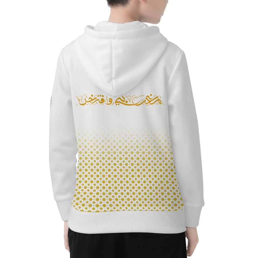 Sweat à capuche MAR design Marocain Fier calligraphie arabe