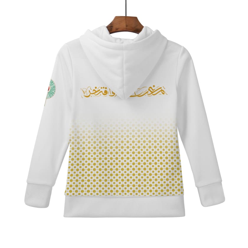 Sweat à capuche MAR design Marocain Fier calligraphie arabe