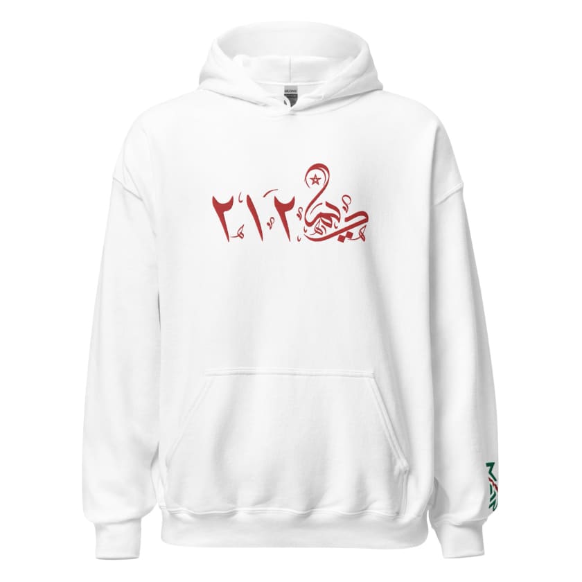 Sweat à capuche MAR DIMA212 Brodé