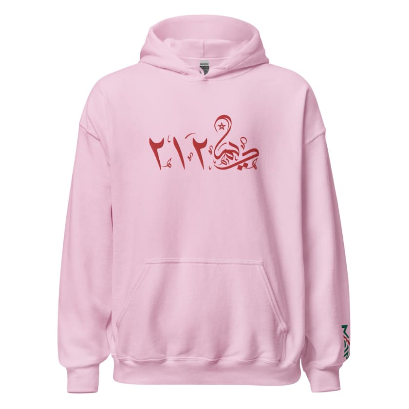 Sweat à capuche MAR DIMA212 Brodé