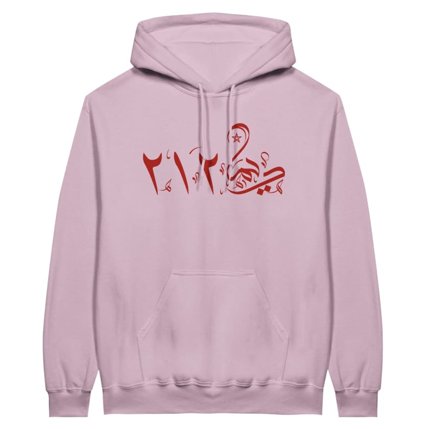 00dca9ee-8e3a-4814-a893-d3b1e63ca46d