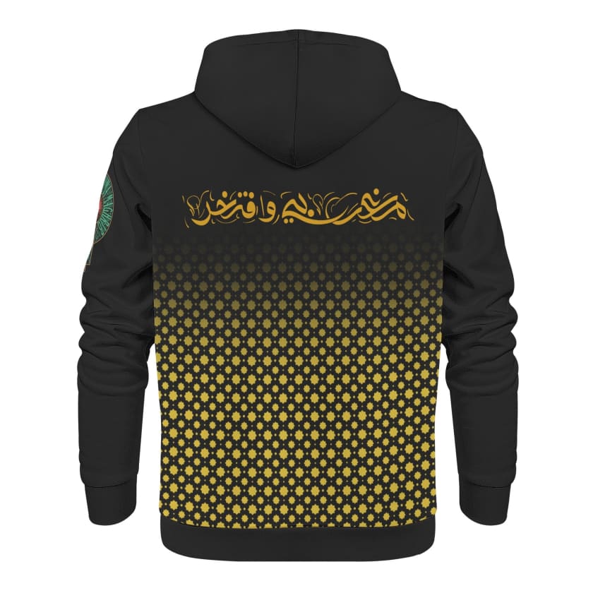 Sweat à capuche MAR Noir design Marocain Fier calligraphie
