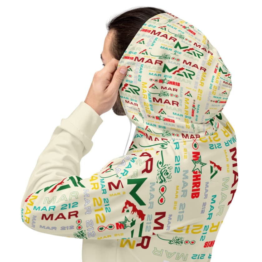 Sweat à Capuche MAR Unisexe