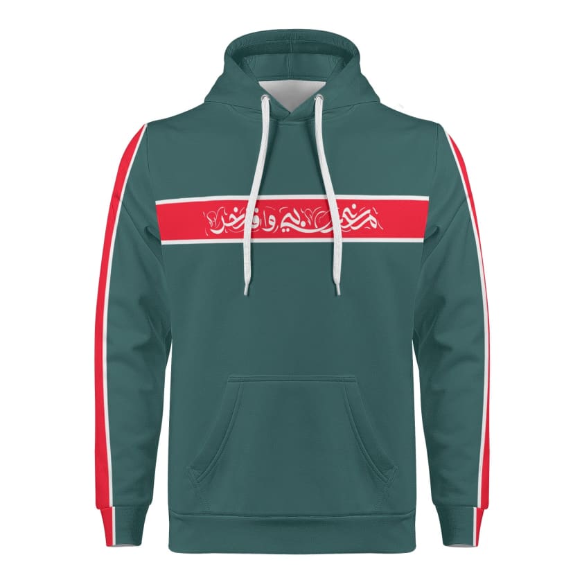 Sweat à capuche Morocco vintage Vert et rouge