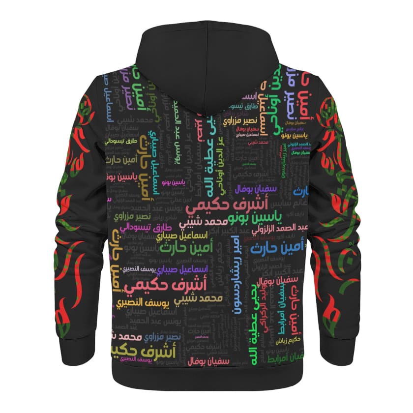 Sweat à capuche Noir Héritage et Fierté Hommage à lÉquipe