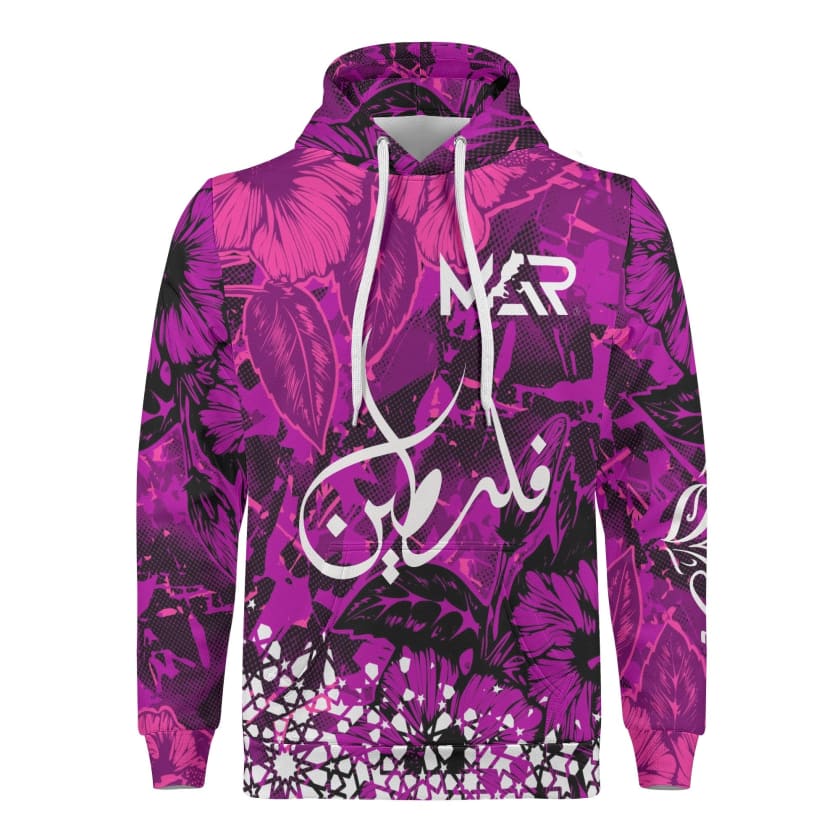 Sweat à Capuche Palestine rose