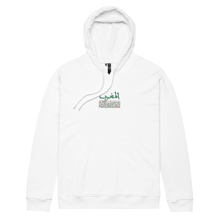 Sweat à capuche polaire Adidas Almaghrib brodé