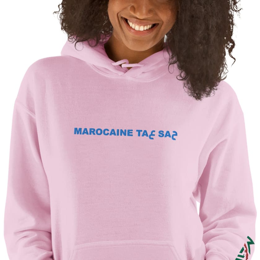 Sweat à capuche rose Marocaine ta3 sa7 brodé