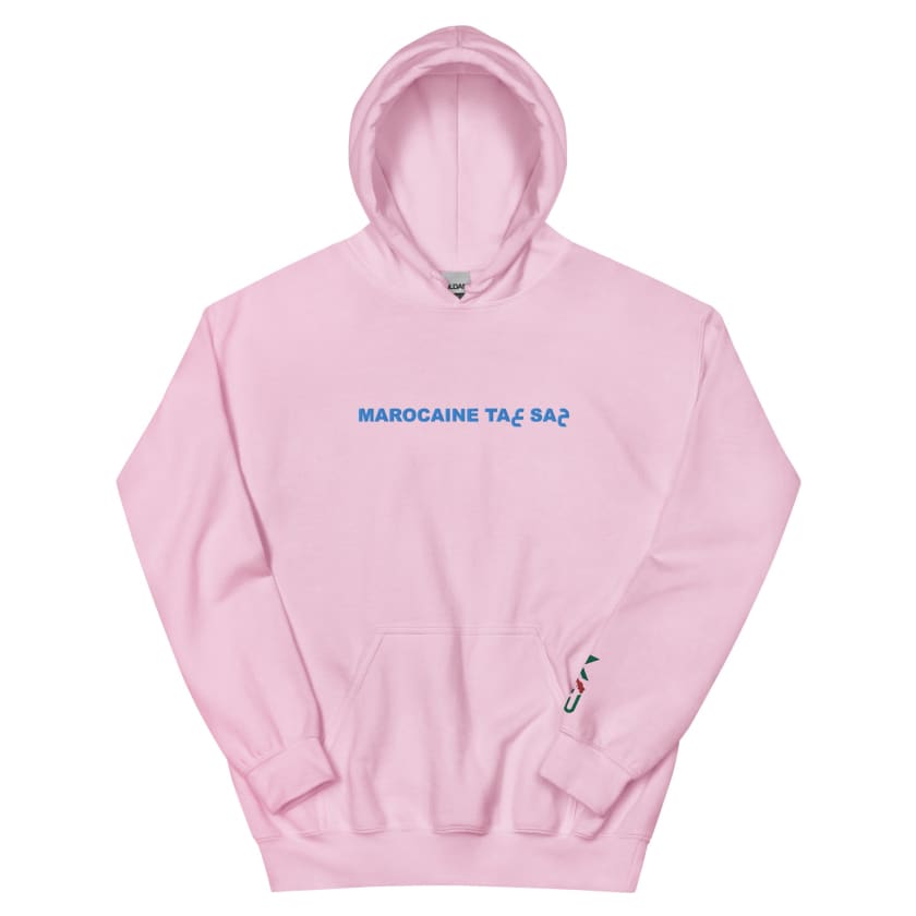Sweat à capuche rose Marocaine ta3 sa7 brodé