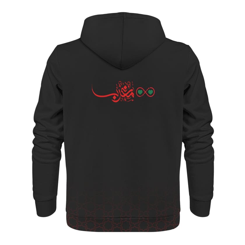 Sweat à capuche سبوعة ورجالة Calligraphie Arabe Mgharba