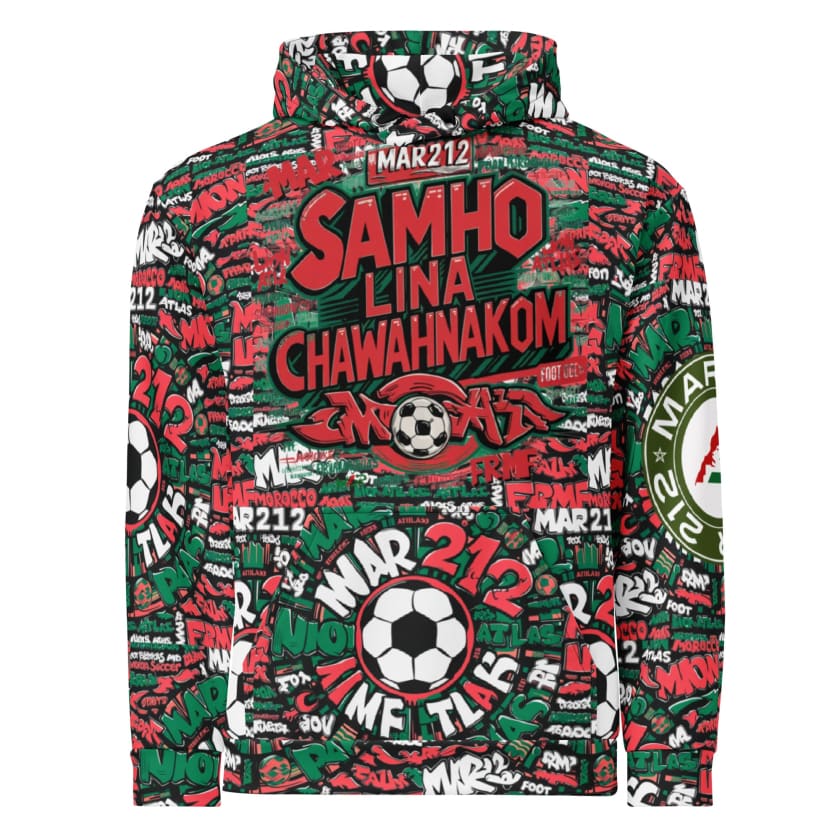 Sweat à Capuche supporter citation samho lina chawahnakom