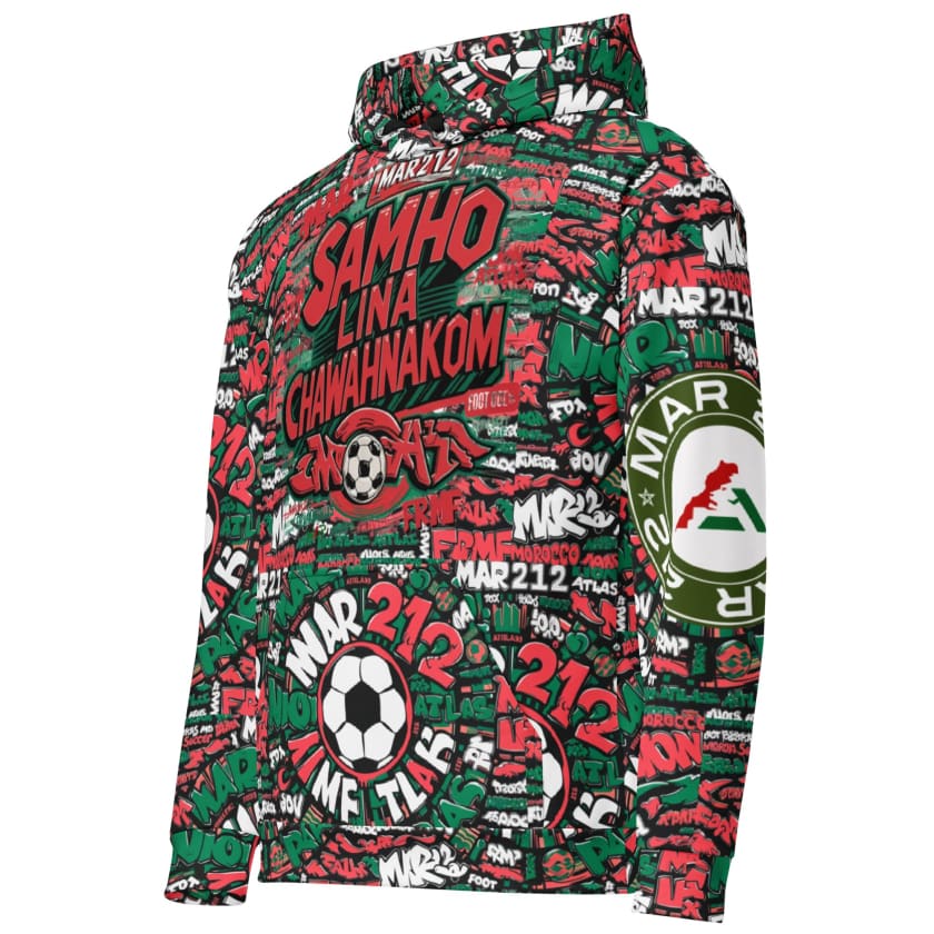 Sweat à Capuche supporter citation samho lina chawahnakom