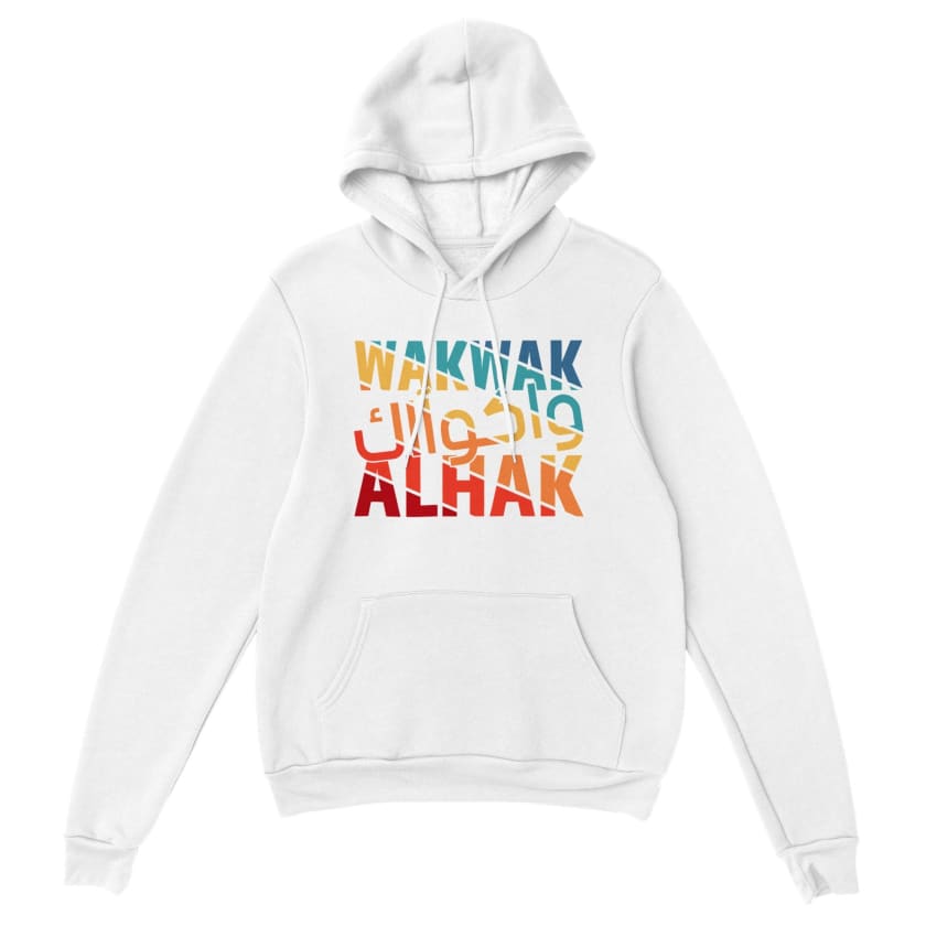 Sweat à capuche Wakwak Alhak واكواك الحق unisexe