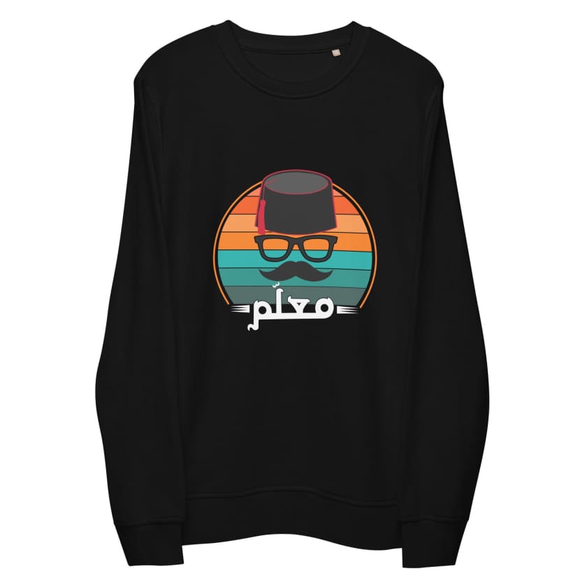 Sweat Design Maalam noir écologique unisexe