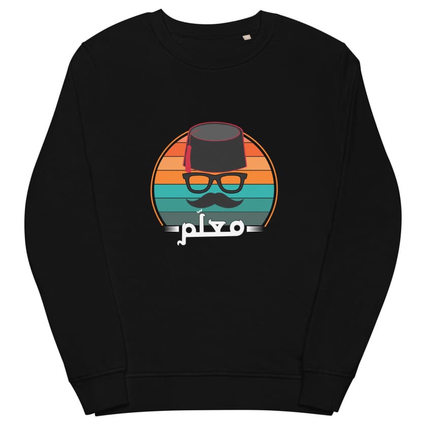 Sweat Design Maalam noir écologique unisexe